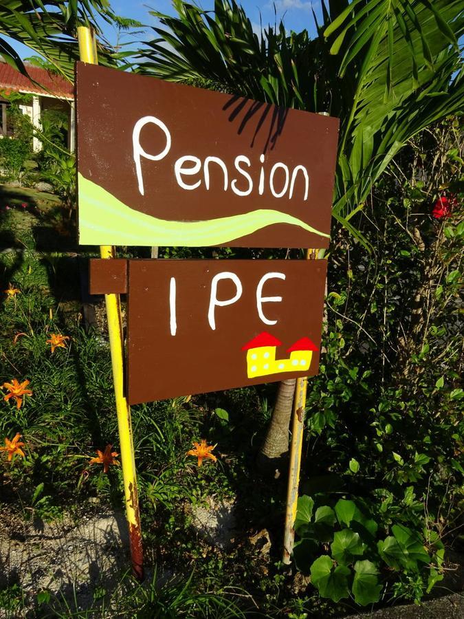 ناغُ Pension Ipe المظهر الخارجي الصورة